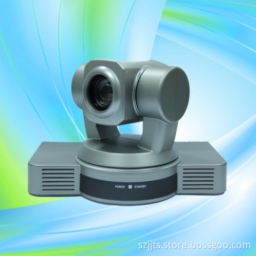 20X Optical Zoom HD PTZ Video Conference Camera (JT-HD20I)